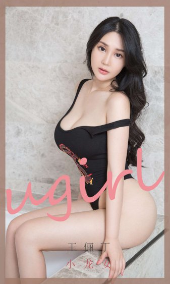 浪小辉军警服务员VIDEOS