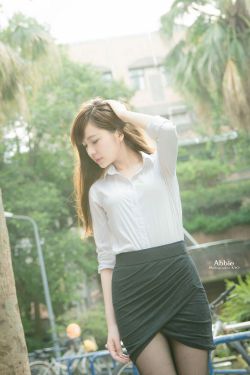 flutter